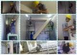 Gz-lans installation team, GZ-LANS Experimental Technology Co., Ltd, Guangzhou