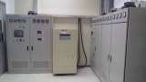 Labs in Intertek, GZ-LANS Experimental Technology Co., Ltd, Guangzhou