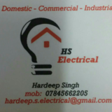 HS Electrical, London