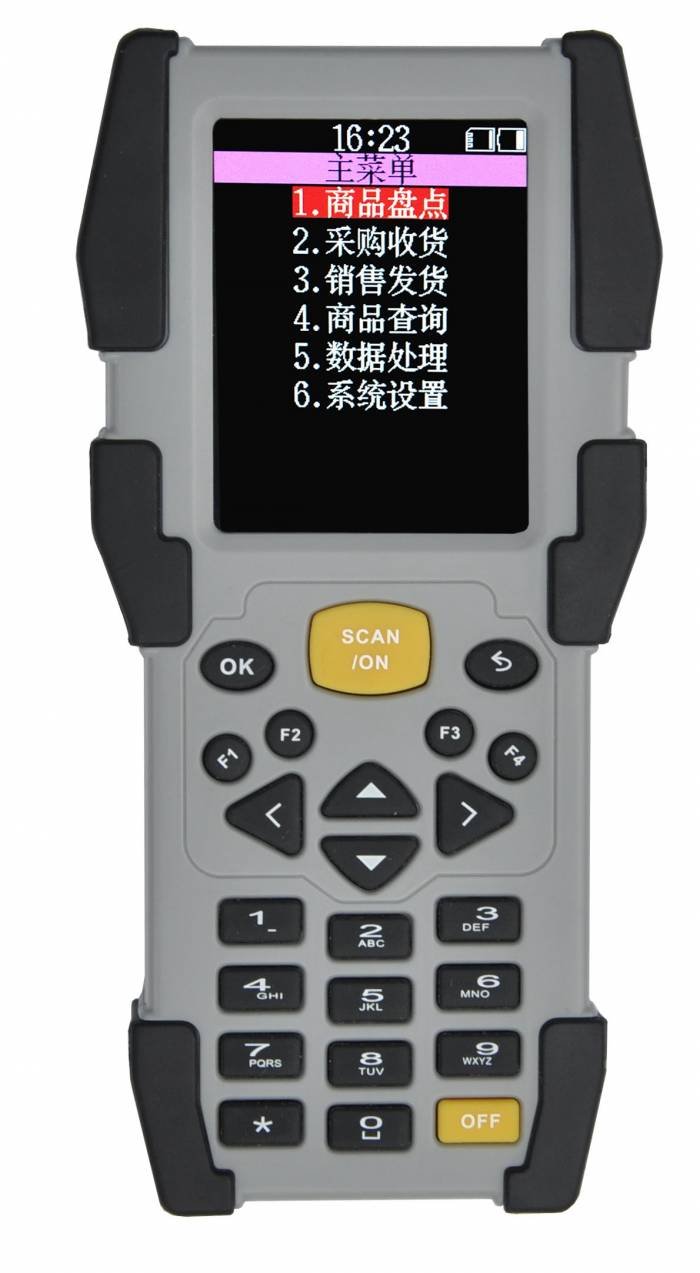 Profile Photos of EASYTECH SYSTEMS INC. 2nd Fl., Bldg. #6, Gaotang Industry Park, 600 Guangshan'er Rd. - Photo 7 of 11