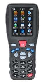  EASYTECH SYSTEMS INC. 2nd Fl., Bldg. #6, Gaotang Industry Park, 600 Guangshan'er Rd. 