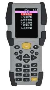  EASYTECH SYSTEMS INC. 2nd Fl., Bldg. #6, Gaotang Industry Park, 600 Guangshan'er Rd. 