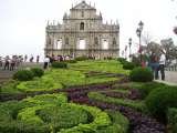 CAREWAYS TRAVEL & TOURS, Mandaluyong City