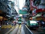 2NITES HONG KONG 1NITE MACAU W/DISNEYLAND, Mandaluyong City