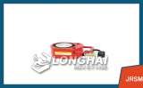  Yantai  Longhai Hoisting Equipment Co Ltd No. 8, Tianshan Road, Yantai ETDZ, Shandong, China 