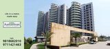 Eldeco Aamantran, Eldeco Infrastructure & Properties Ltd., New Delhi