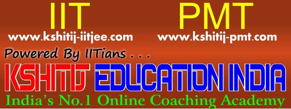  New Album of Kshitij Education India Level 5, Srei Tower, Anath Road, Electronic City, Near Bharti Airtel Building - Photo 1 of 2