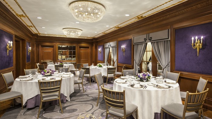  The St. Regis New York of The St. Regis New York Two East 55th Street, at Fifth Avenue - Photo 27 of 87
