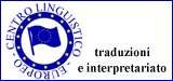 Centro linguistico Europeo, Trezzano sul Naviglio