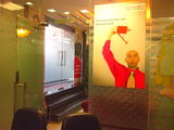                                 Berkowits Hair And Skin Clinic J-1, Kailash Colony , Near Summer Fields School,New Delhi 