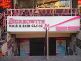                               , Berkowits Hair And Skin Clinic, Delhi