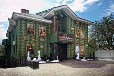  Profile Photos of Weekend Boutique Hotel str.Arborilor, 7 - Photo 1 of 1