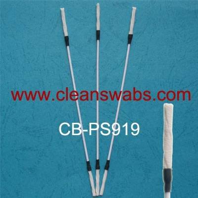  Profile Photos of CBay Swab No.9, FanShen Road - Photo 1 of 120