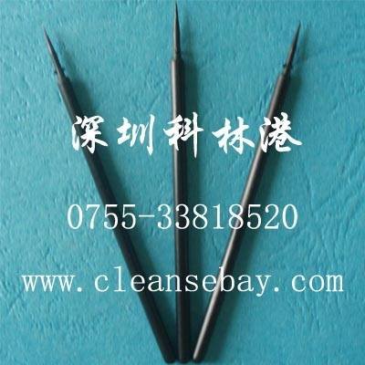  Profile Photos of CBay Swab No.9, FanShen Road - Photo 49 of 120