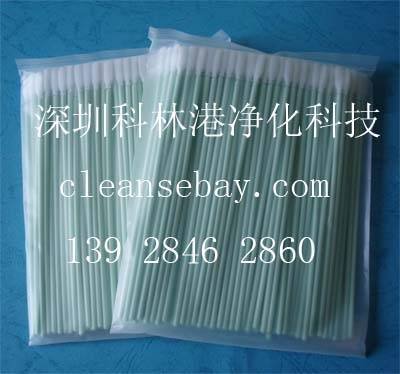  Profile Photos of CBay Swab No.9, FanShen Road - Photo 61 of 120