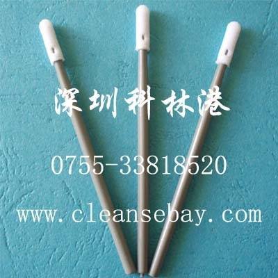  Profile Photos of CBay Swab No.9, FanShen Road - Photo 69 of 120