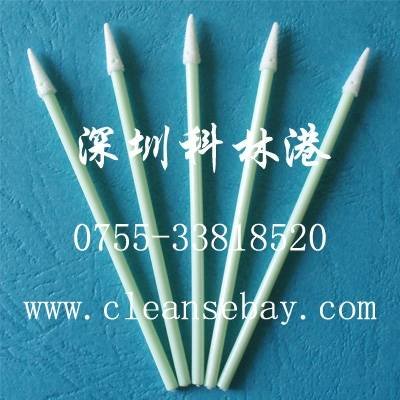  Profile Photos of CBay Swab No.9, FanShen Road - Photo 70 of 120