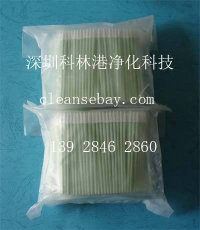  Profile Photos of CBay Swab No.9, FanShen Road - Photo 71 of 120