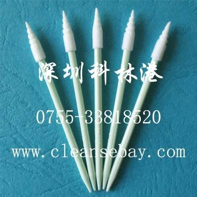  Profile Photos of CBay Swab No.9, FanShen Road - Photo 73 of 120