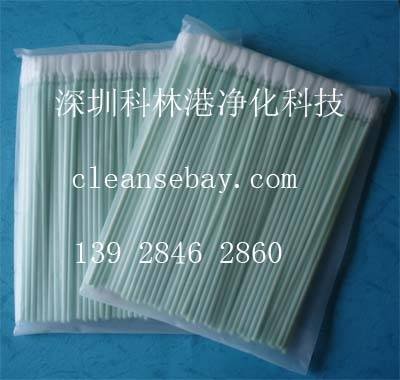  Profile Photos of CBay Swab No.9, FanShen Road - Photo 75 of 120