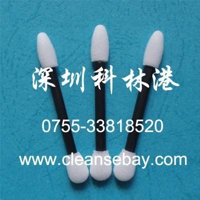  Profile Photos of CBay Swab No.9, FanShen Road - Photo 76 of 120