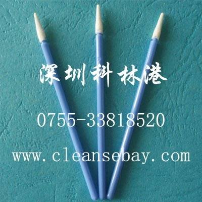  Profile Photos of CBay Swab No.9, FanShen Road - Photo 81 of 120