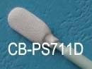  Profile Photos of CBay Swab No.9, FanShen Road - Photo 83 of 120