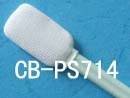  Profile Photos of CBay Swab No.9, FanShen Road - Photo 86 of 120