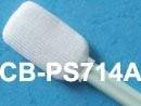  Profile Photos of CBay Swab No.9, FanShen Road - Photo 90 of 120