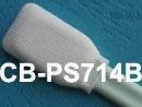  Profile Photos of CBay Swab No.9, FanShen Road - Photo 91 of 120