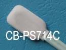  Profile Photos of CBay Swab No.9, FanShen Road - Photo 93 of 120
