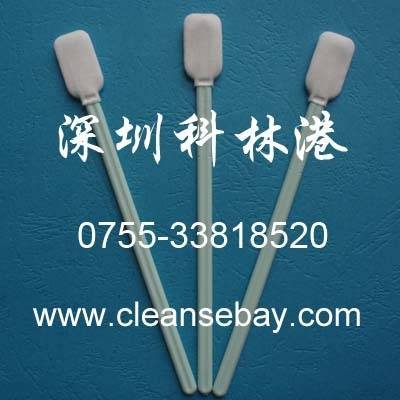  Profile Photos of CBay Swab No.9, FanShen Road - Photo 94 of 120