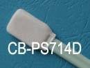  Profile Photos of CBay Swab No.9, FanShen Road - Photo 95 of 120
