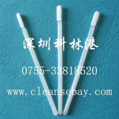  Profile Photos of CBay Swab No.9, FanShen Road - Photo 98 of 120