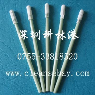  Profile Photos of CBay Swab No.9, FanShen Road - Photo 99 of 120