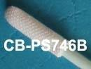  Profile Photos of CBay Swab No.9, FanShen Road - Photo 101 of 120