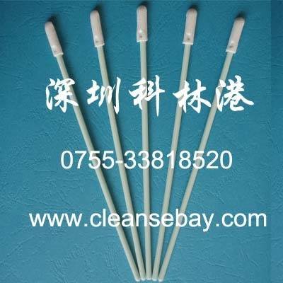  Profile Photos of CBay Swab No.9, FanShen Road - Photo 102 of 120