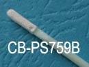  Profile Photos of CBay Swab No.9, FanShen Road - Photo 109 of 120