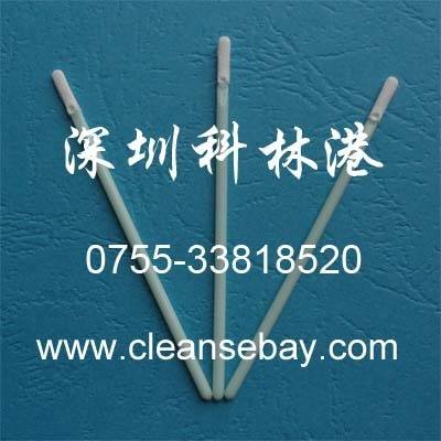  Profile Photos of CBay Swab No.9, FanShen Road - Photo 111 of 120
