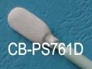 Profile Photos of CBay Swab No.9, FanShen Road - Photo 113 of 120