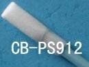  Profile Photos of CBay Swab No.9, FanShen Road - Photo 116 of 120