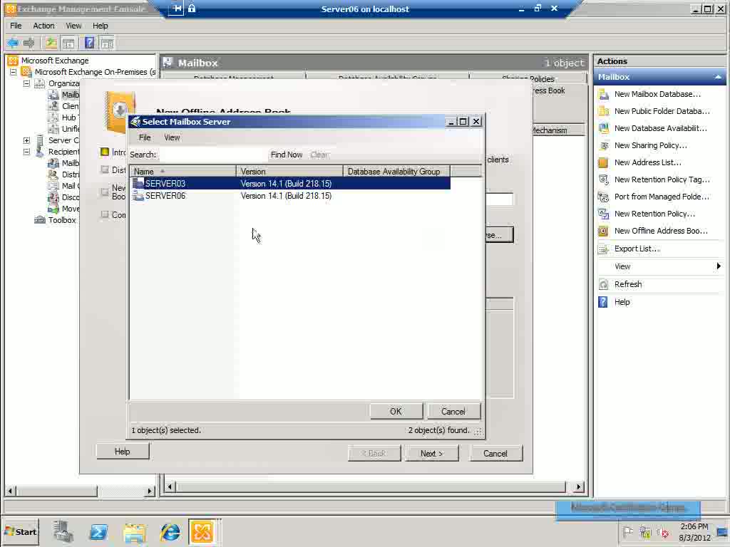 AddressLists.flv