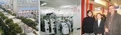  Profile Photos of Neurocare Center CO.,Ltd 313 Room,A Blog,Cangyuan Tech. Park,  951# Jianchuan Road,Minhang District,Shanghai - Photo 2 of 3