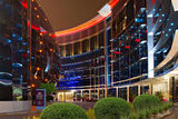 Crowne Plaza Doha - The Business Park, Doha