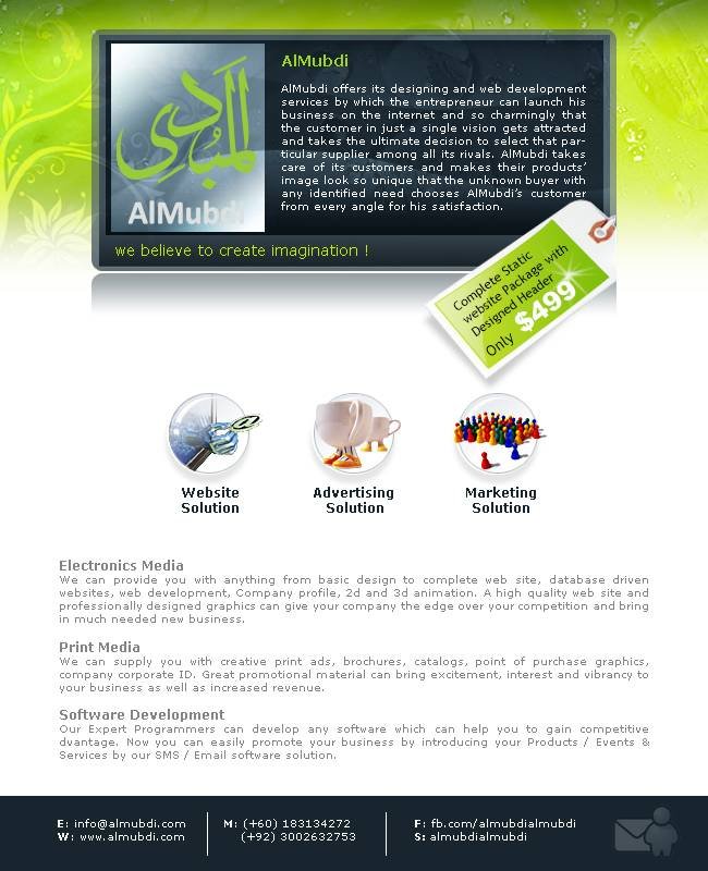  Pricelists of AlMubdi PJ - Photo 5 of 5