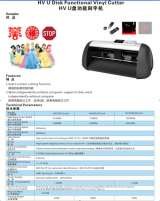 Vicsign plotter - High cutting accuracy enable to cut minimum 2mm size letter with no sharp edge, Shenzhen