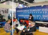Vicsign plotter - High cutting accuracy enable to cut minimum 2mm size letter with no sharp edge, Shenzhen