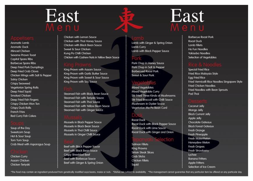  Pricelists of East Restaurant 33 Alexandra Street - Photo 1 of 1