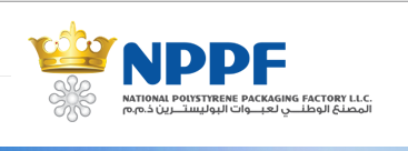  Profile Photos of NPPF (National Polystyrene Packaging Factory LLC) P.O.Box 79970, Dubai-UAE Jebel Ali-Industrial Area No 3. - Photo 1 of 1
