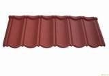 Qingdao Perfect Roof Co., Ltd., Shibei District